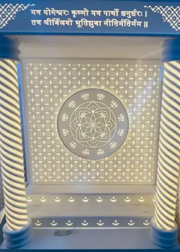 Tailored-Solutions-1 (16)