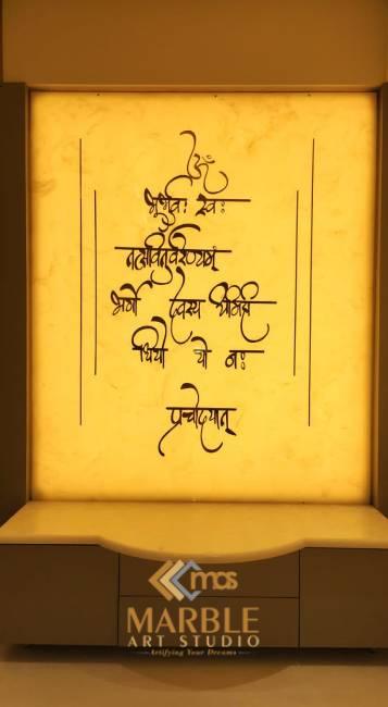 Best Corian Mandir(3)